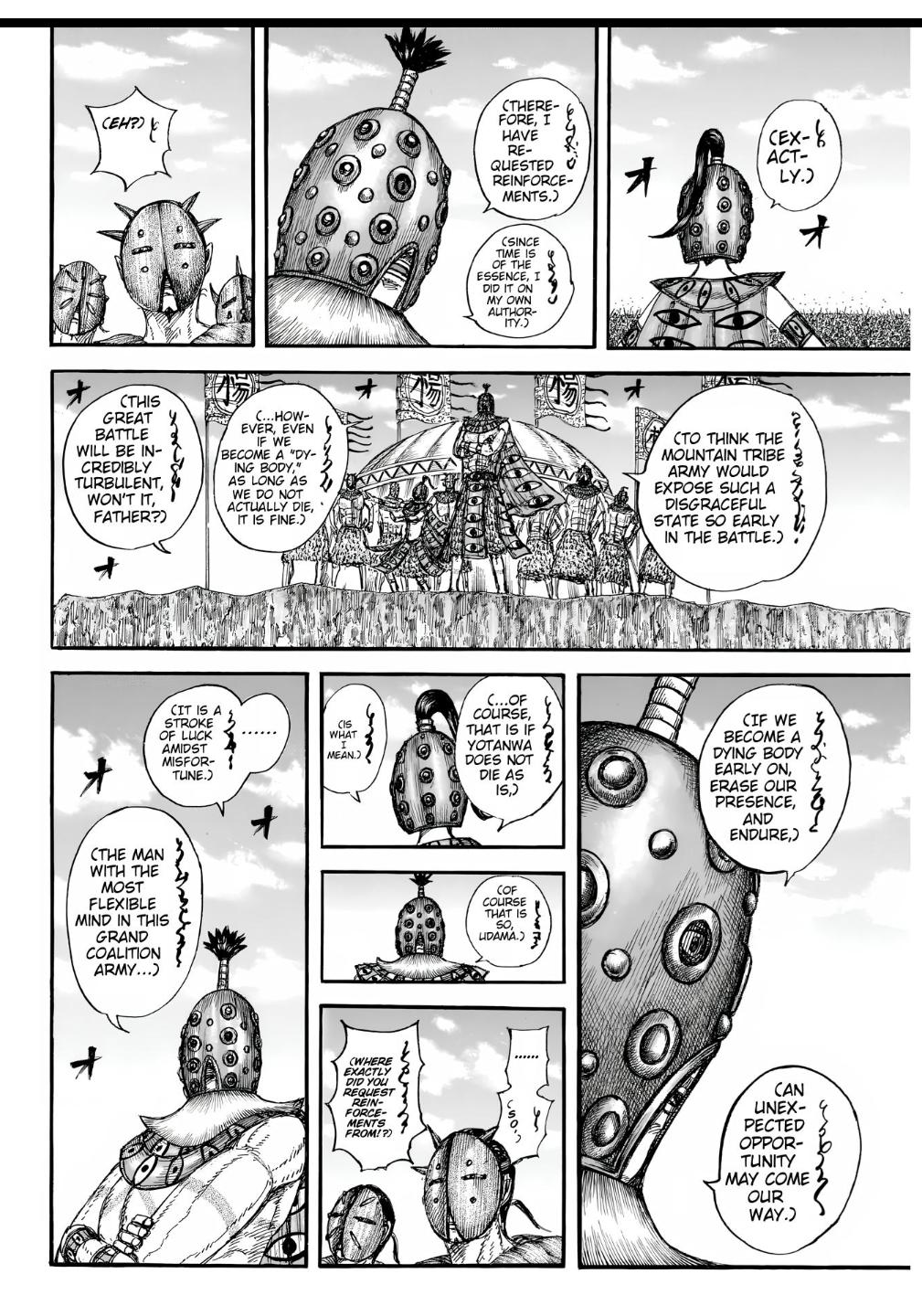 Kingdom Chapter 857 - Page 6