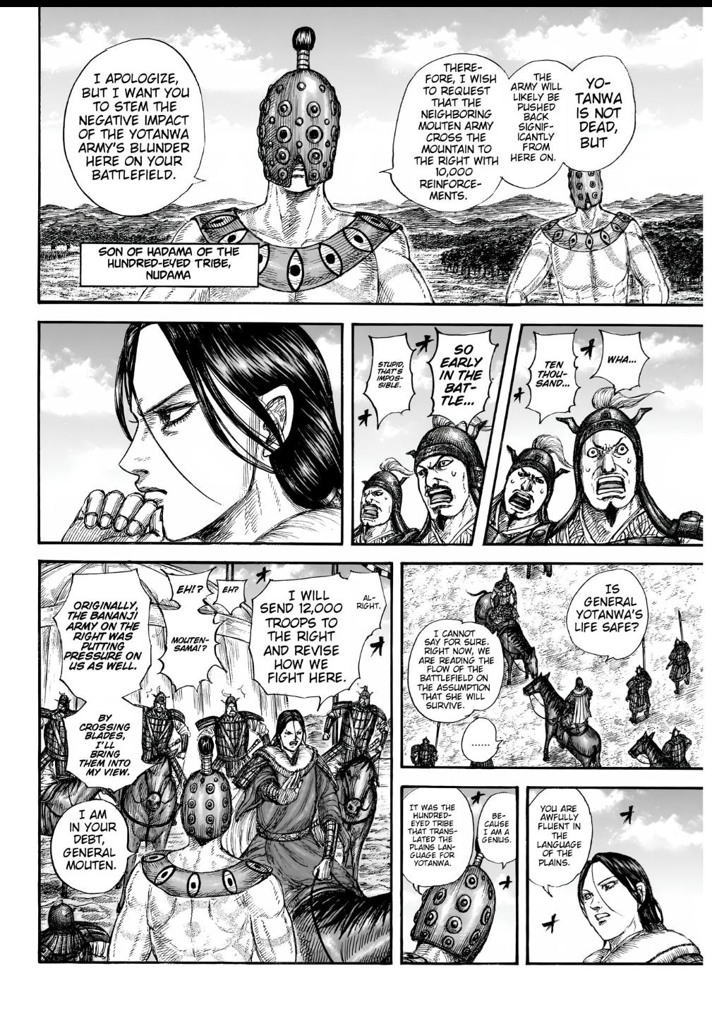 Kingdom Chapter 857 - Page 8