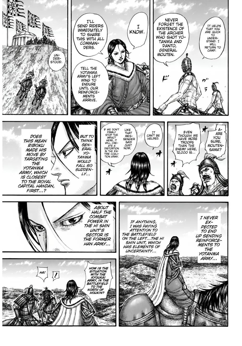 Kingdom Chapter 857 - Page 9