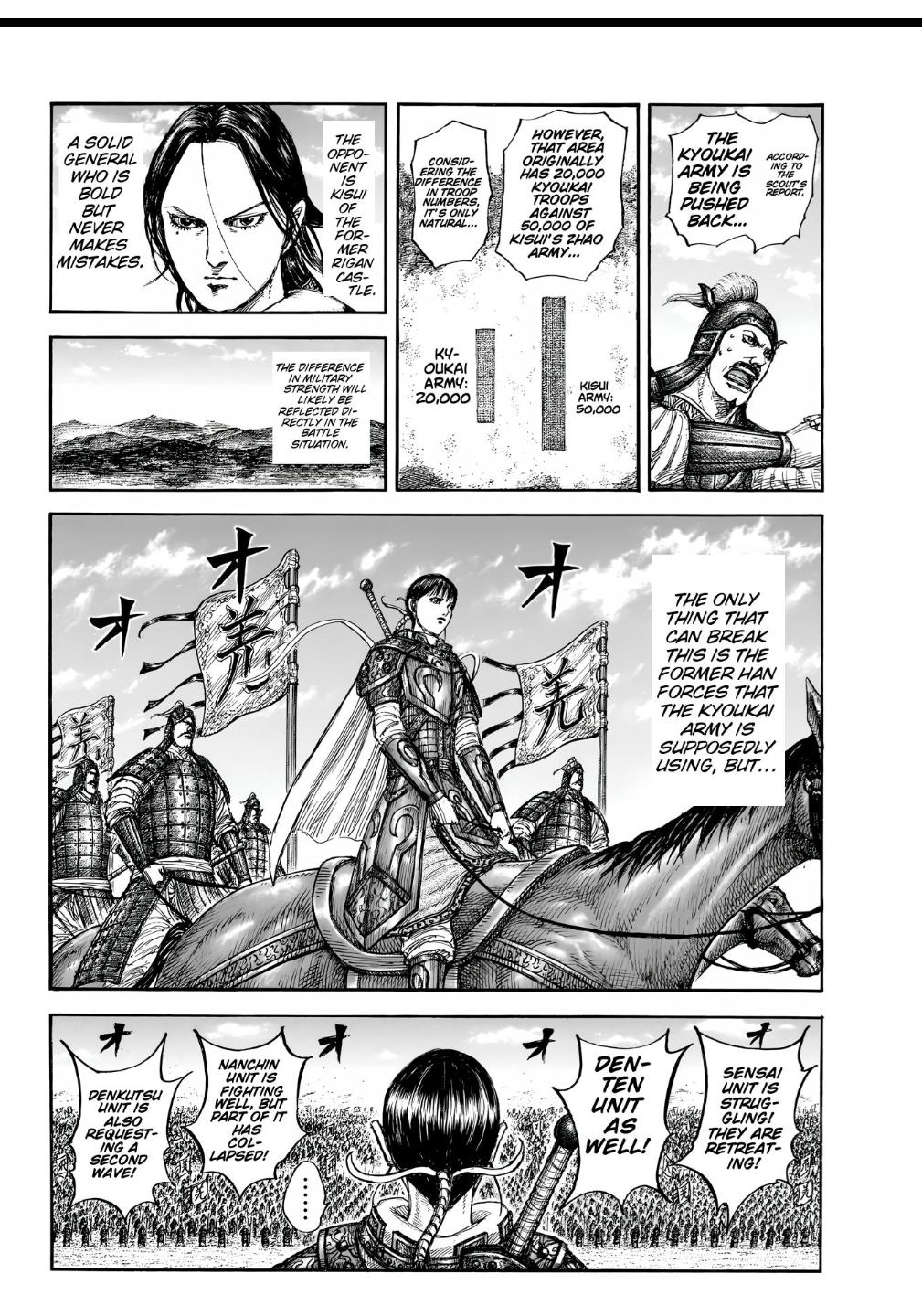 Kingdom Chapter 857 - Page 10