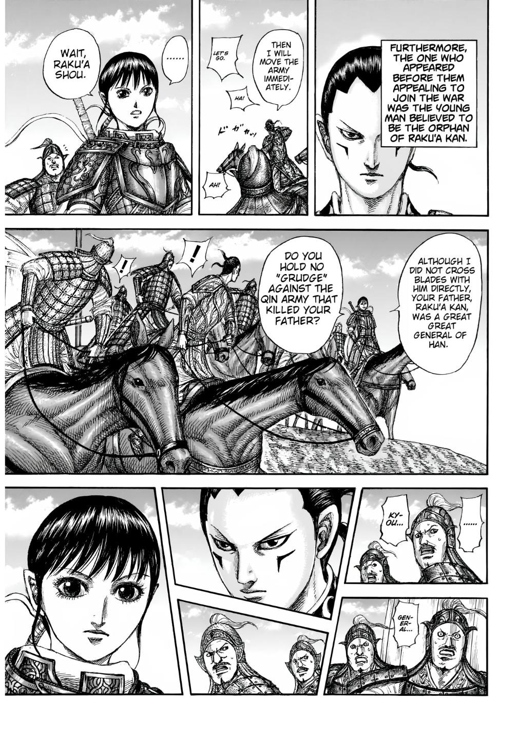 Kingdom Chapter 857 - Page 13