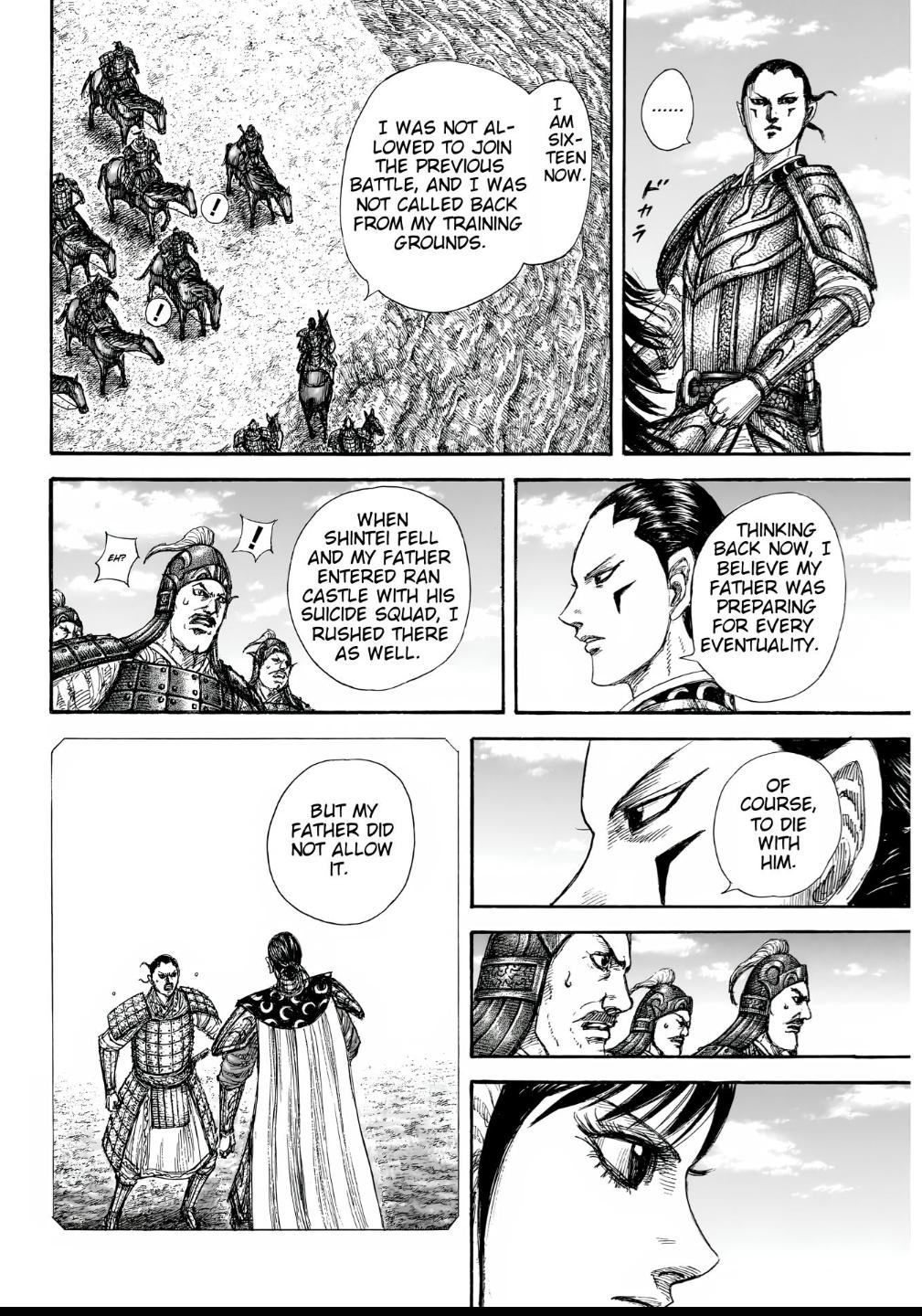 Kingdom Chapter 857 - Page 14