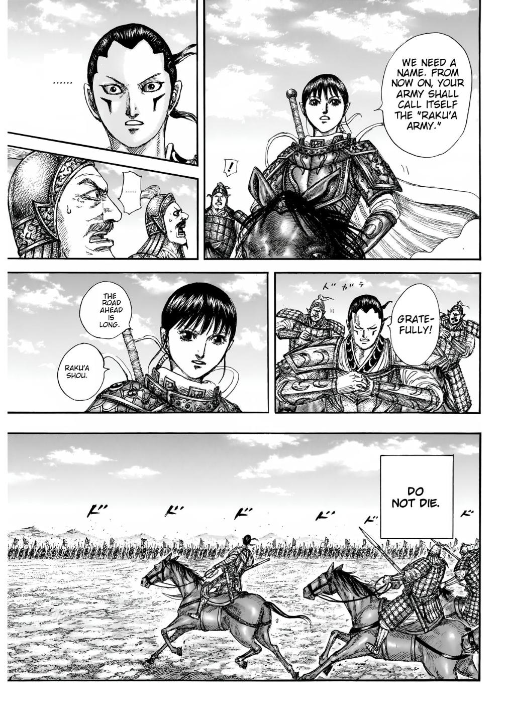 Kingdom Chapter 857 - Page 17