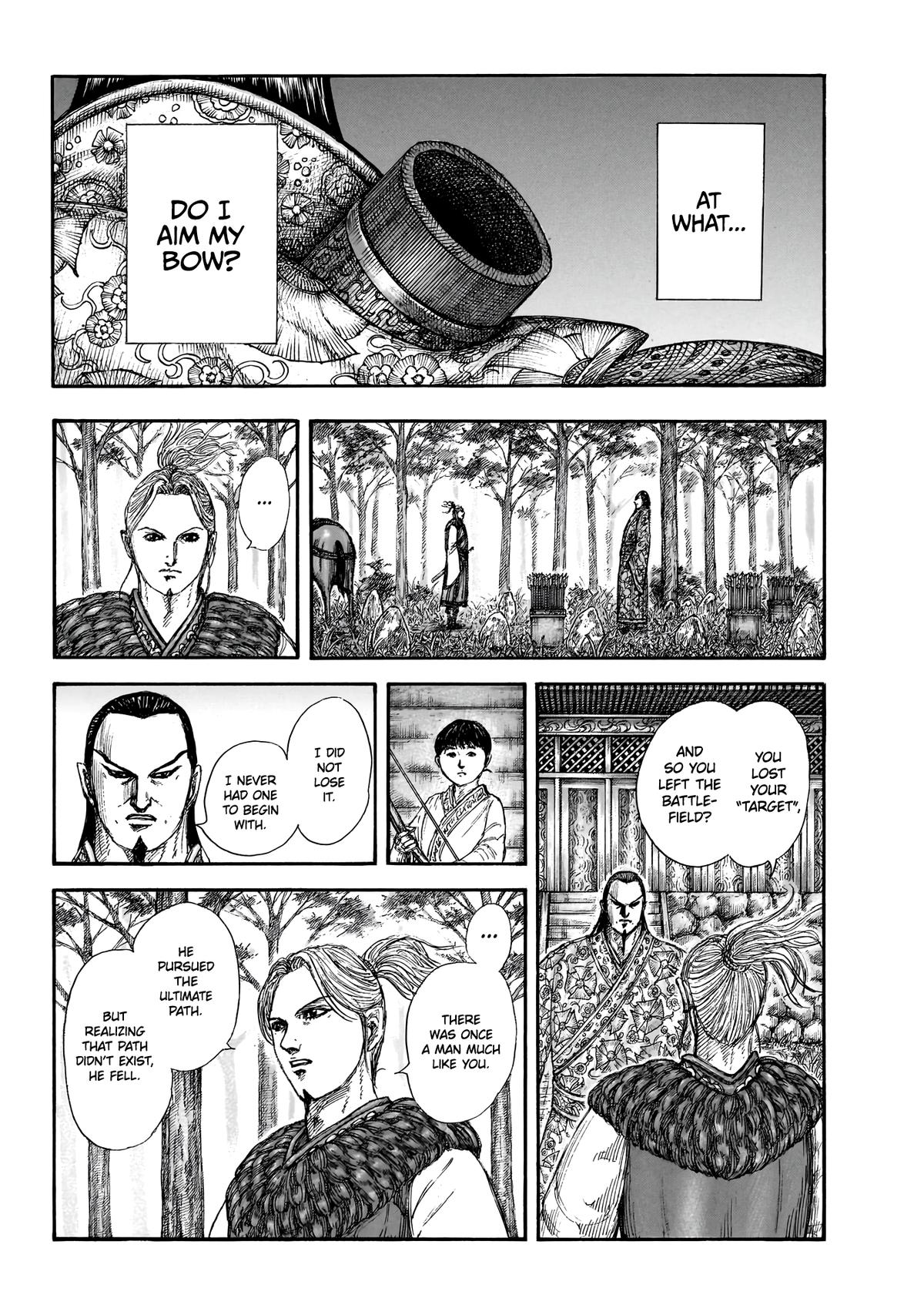 Kingdom Chapter 858 - Page 7