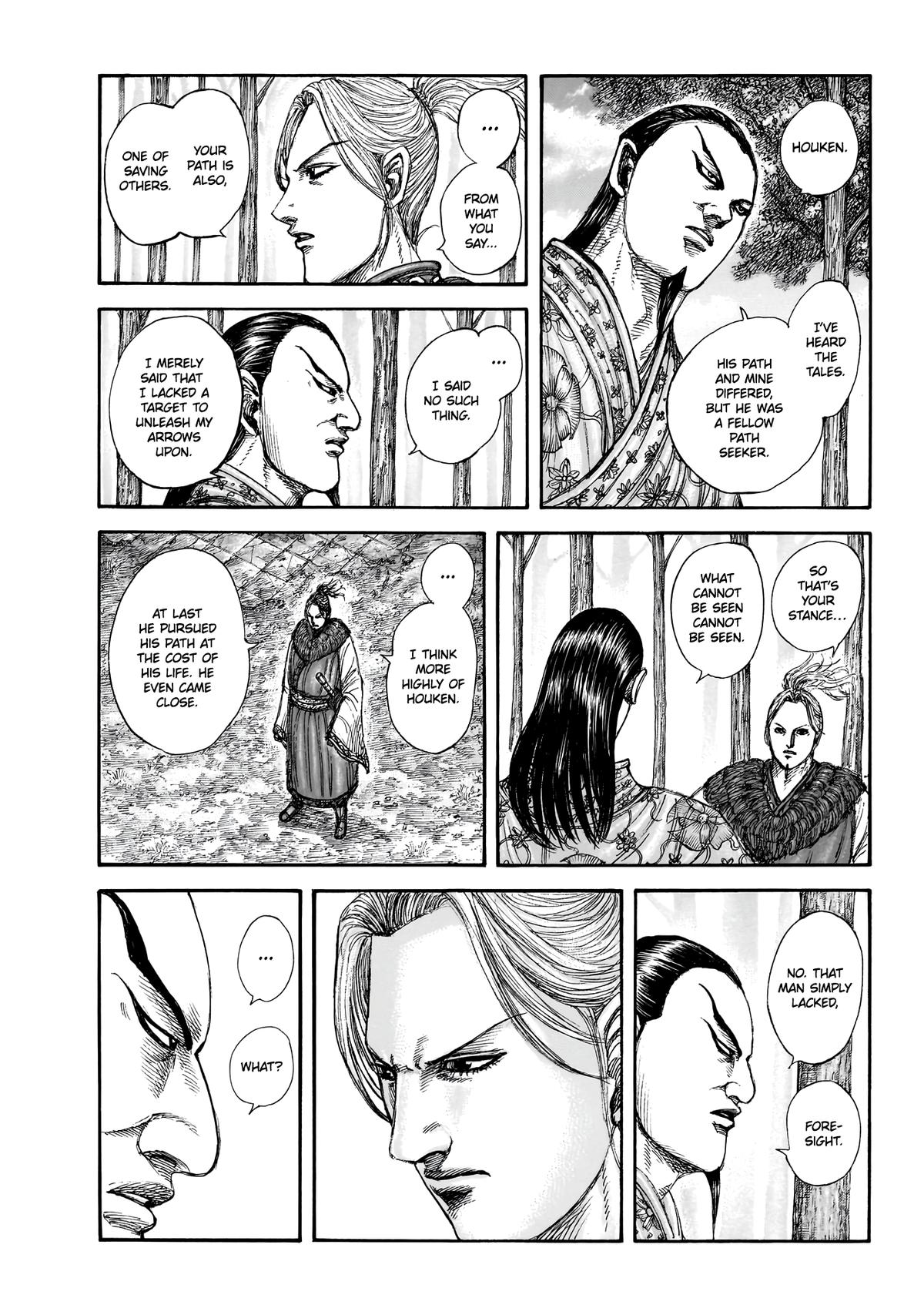 Kingdom Chapter 858 - Page 8