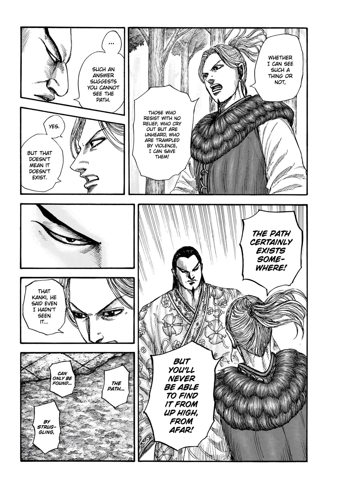 Kingdom Chapter 858 - Page 11