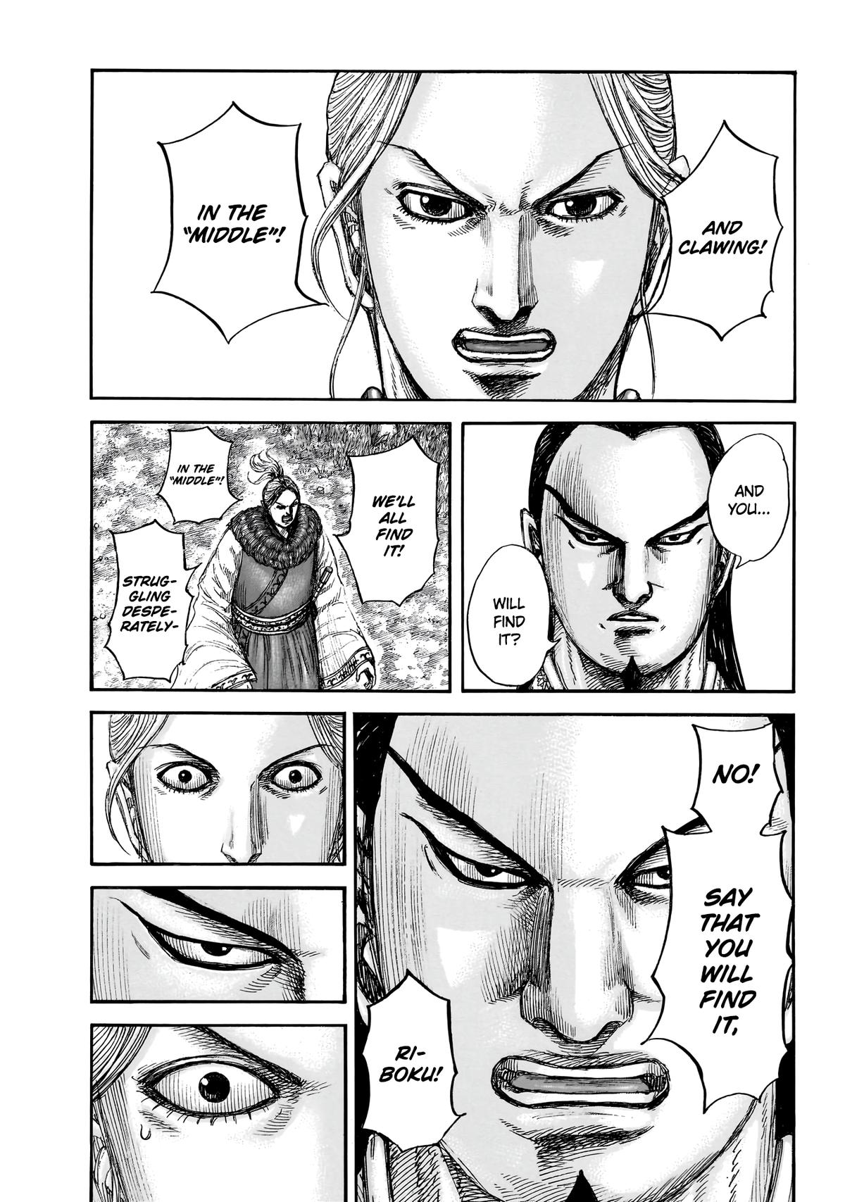 Kingdom Chapter 858 - Page 12