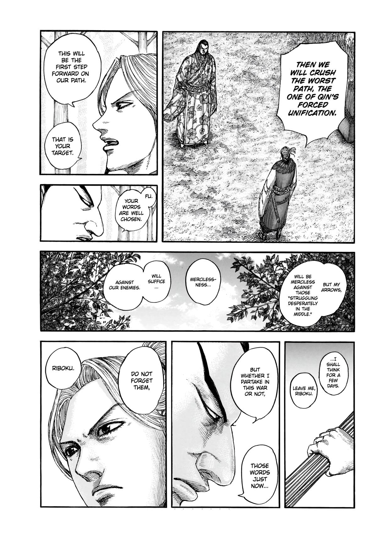 Kingdom Chapter 858 - Page 14