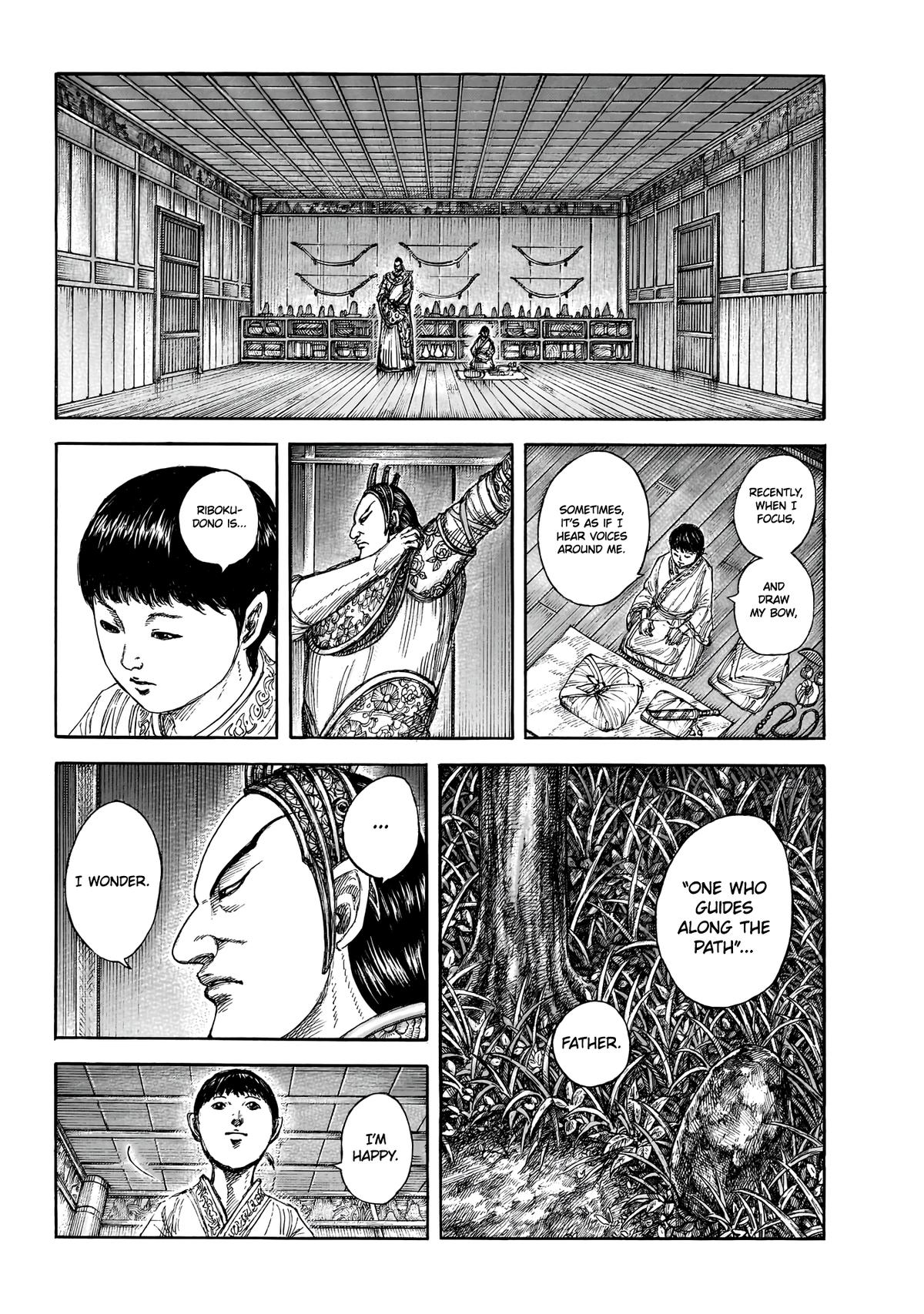 Kingdom Chapter 858 - Page 15
