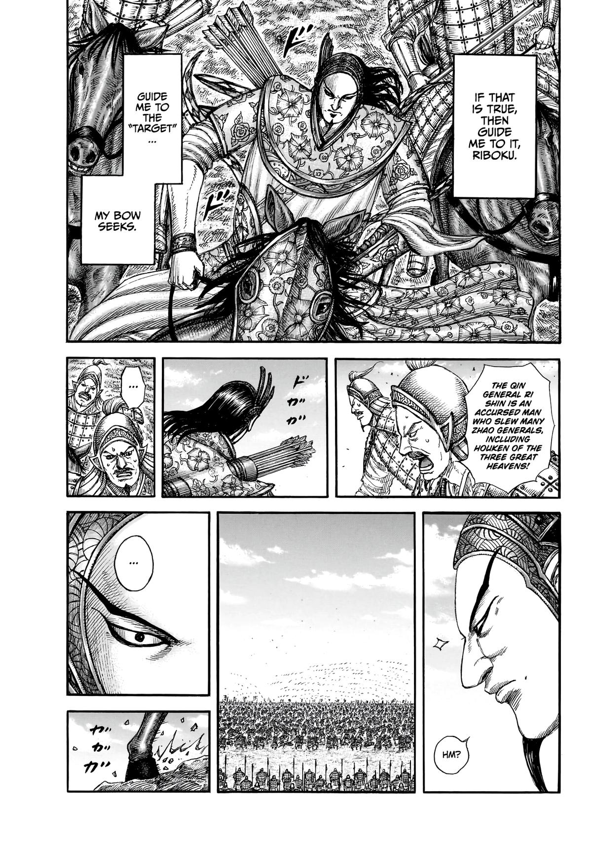 Kingdom Chapter 858 - Page 18