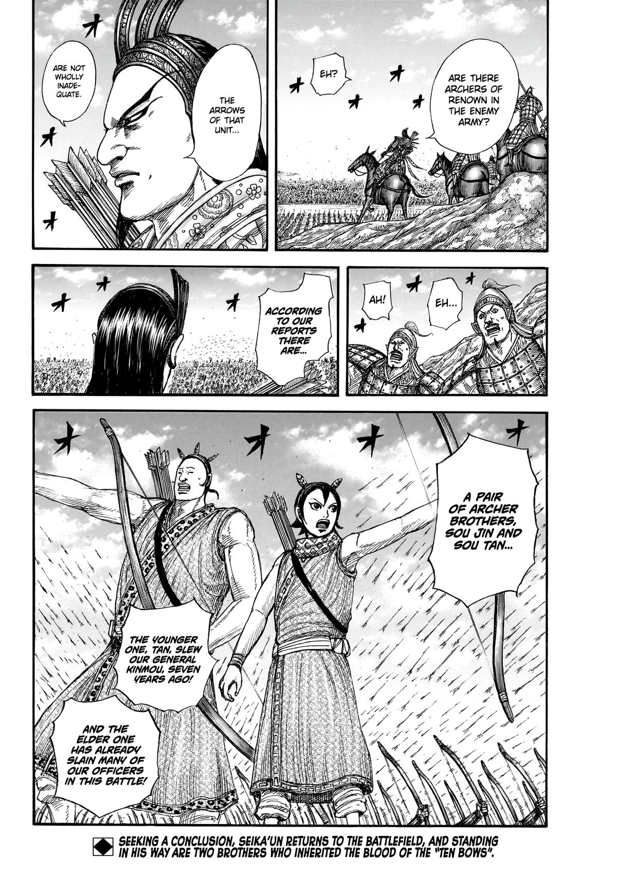 Kingdom Chapter 858 - Page 19