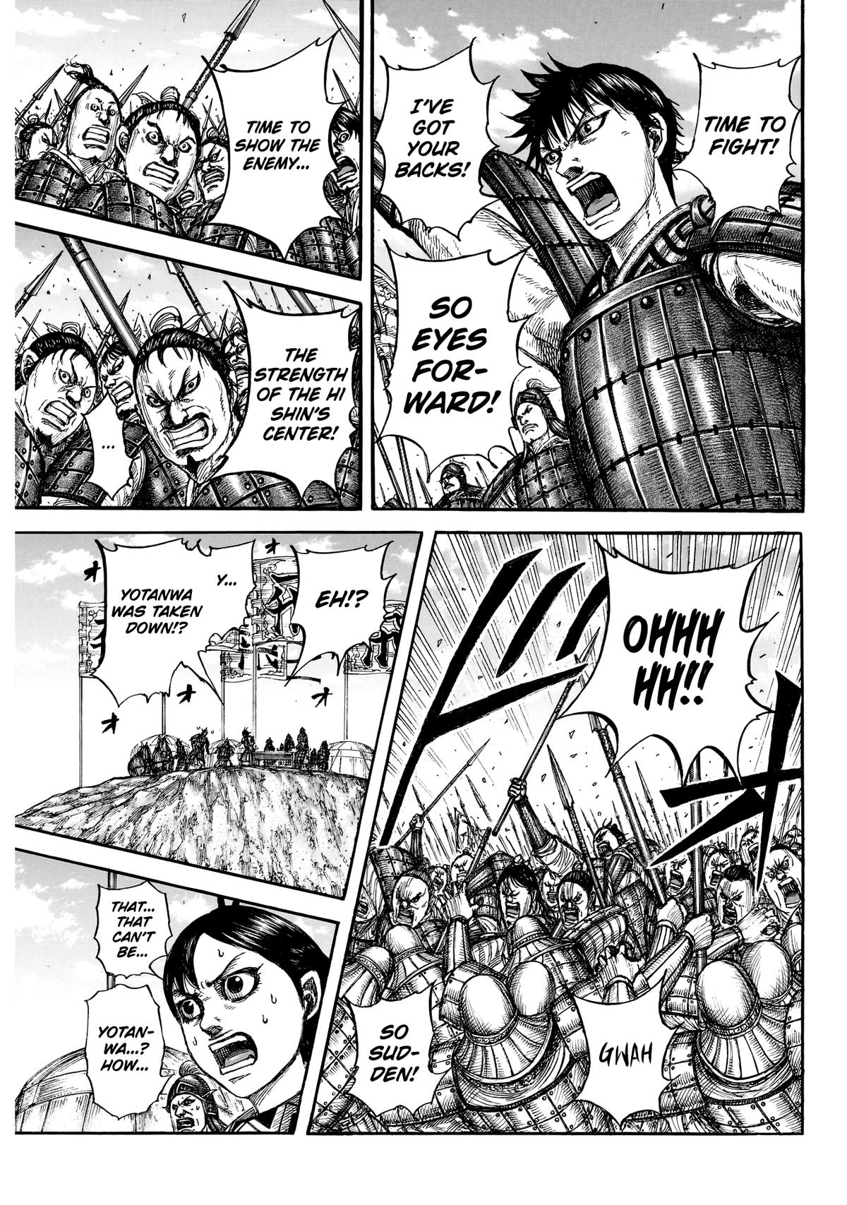 Kingdom Chapter 859 - Page 4