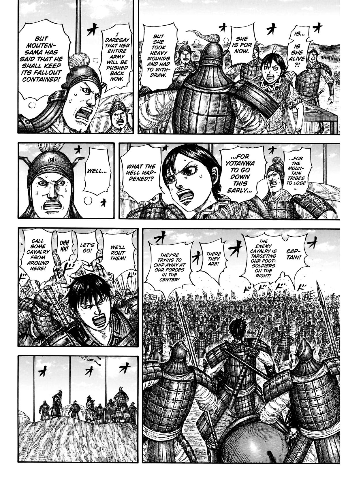 Kingdom Chapter 859 - Page 5