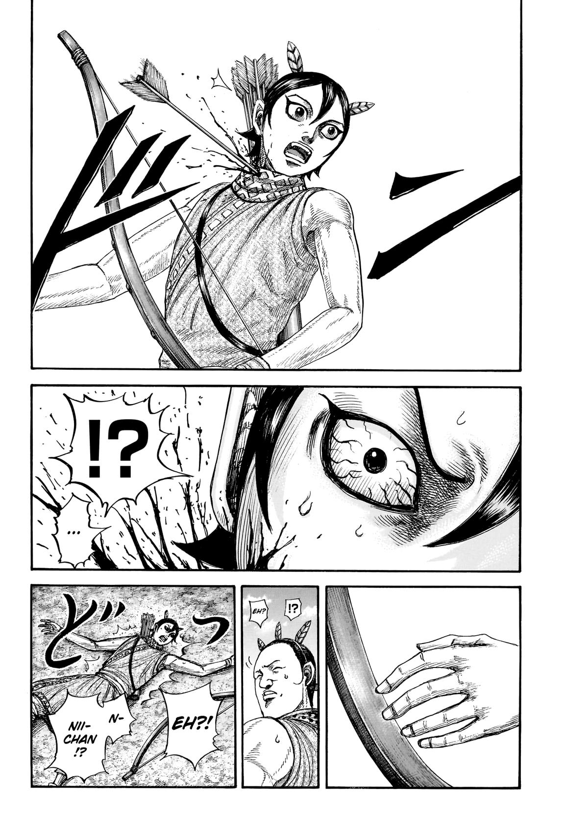 Kingdom Chapter 859 - Page 11