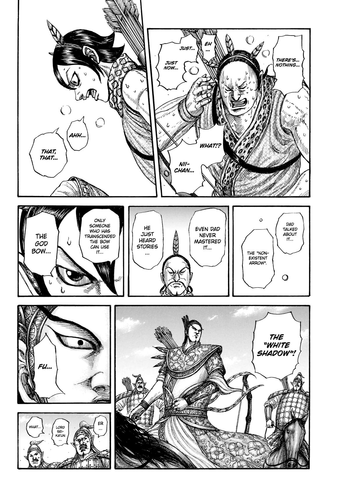 Kingdom Chapter 859 - Page 13