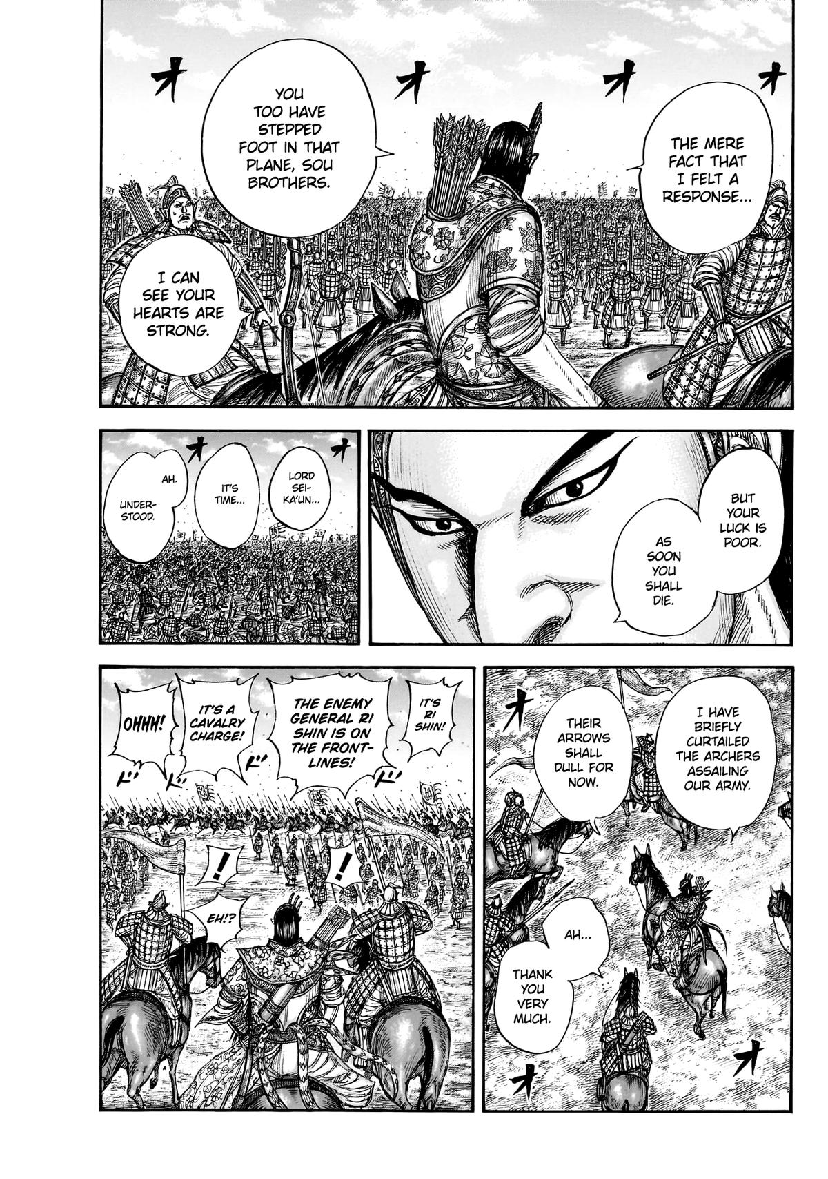 Kingdom Chapter 859 - Page 14