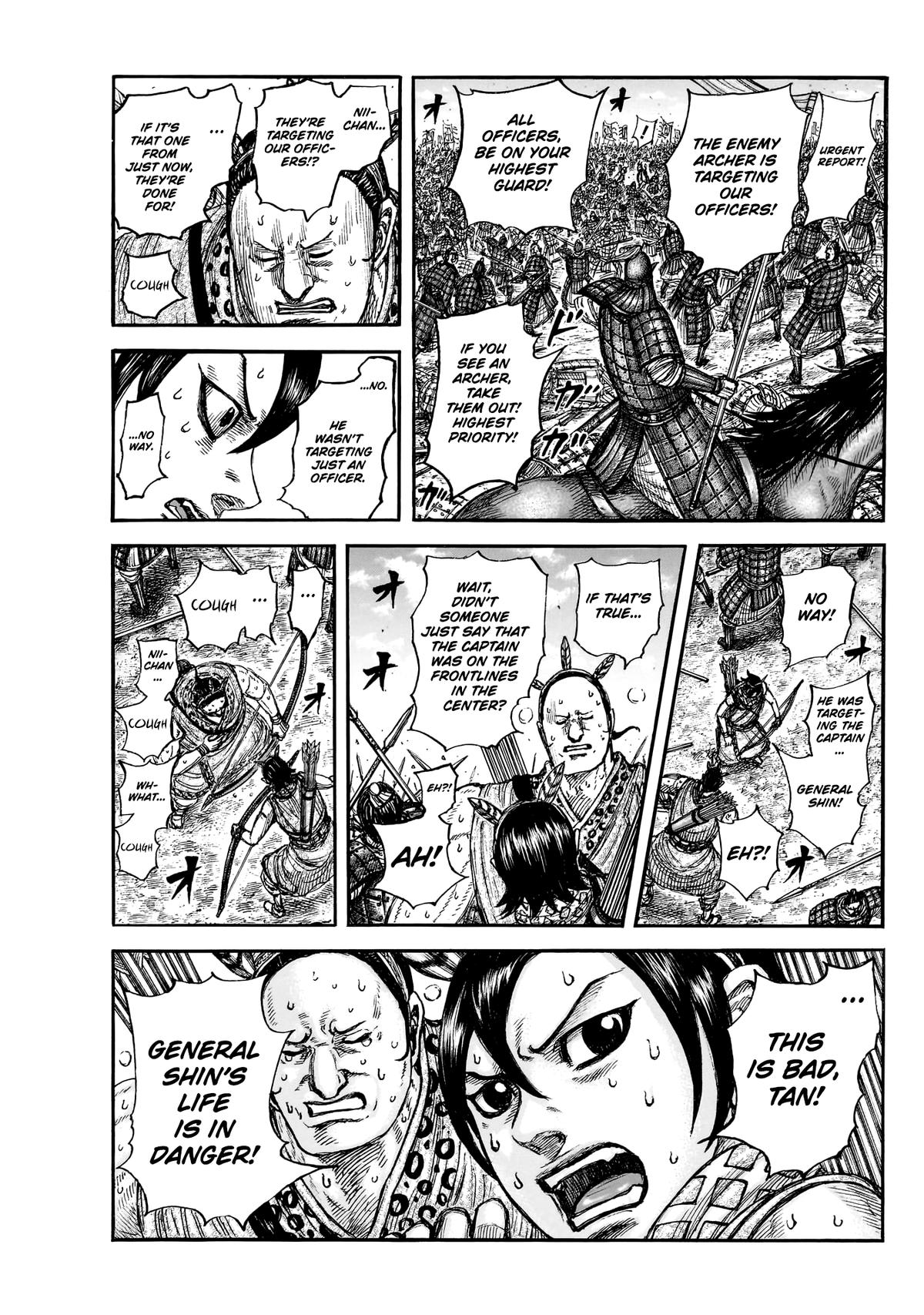 Kingdom Chapter 859 - Page 16