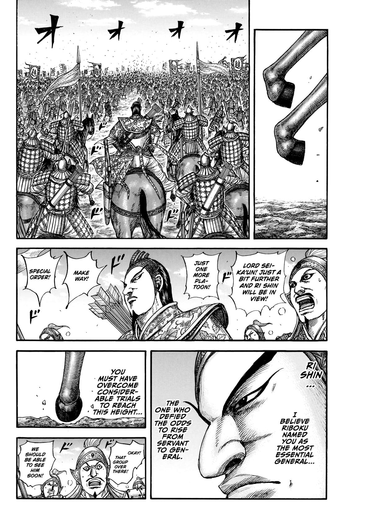Kingdom Chapter 859 - Page 17