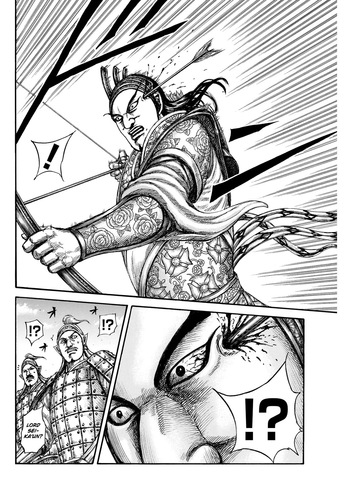 Kingdom Chapter 859 - Page 19