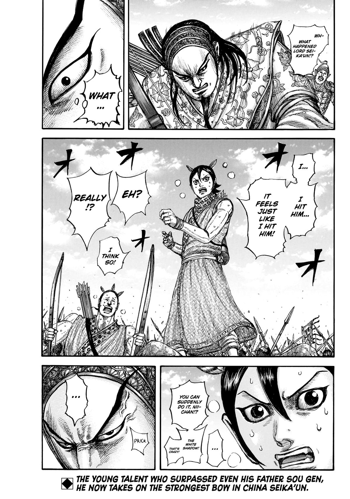 Kingdom Chapter 859 - Page 20