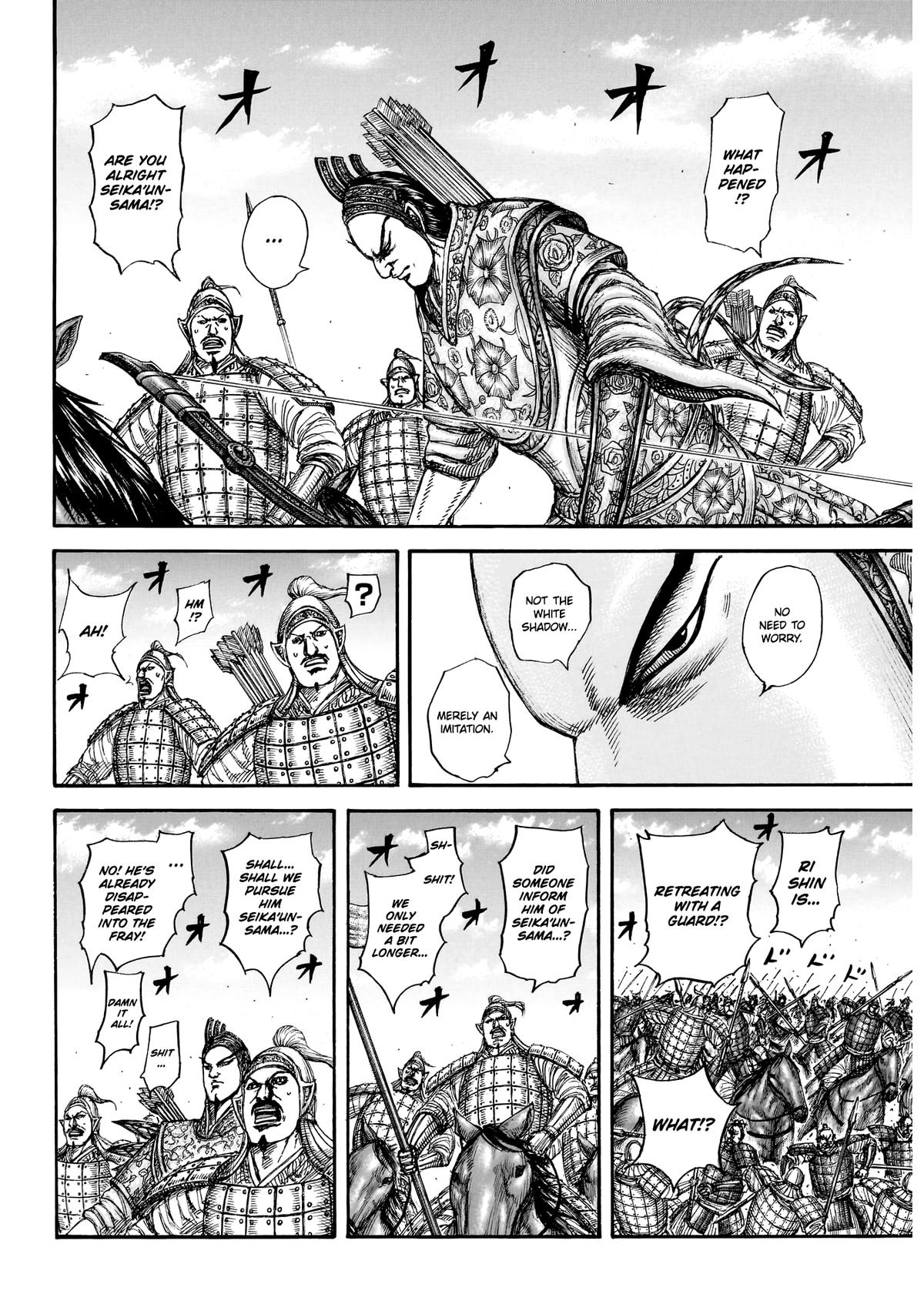 Kingdom Chapter 860 - Page 5