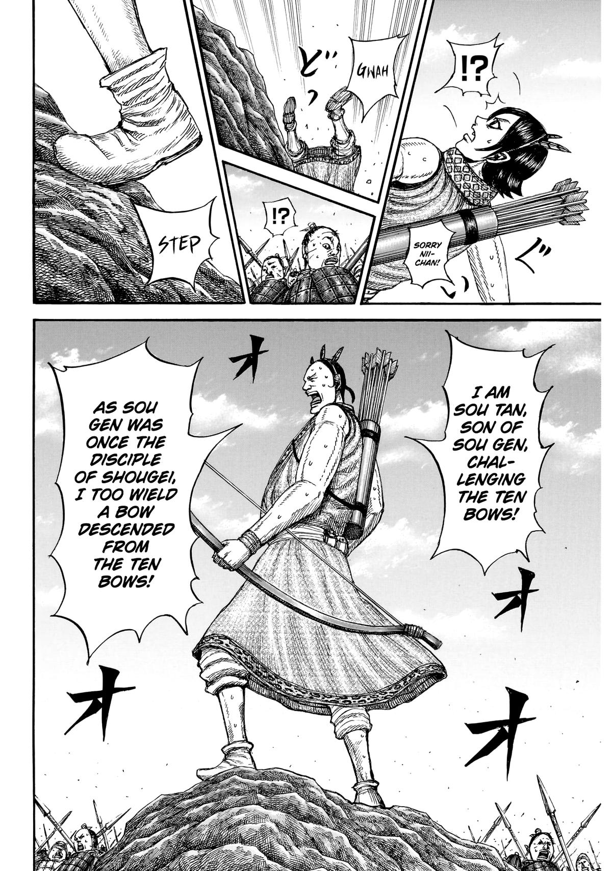 Kingdom Chapter 860 - Page 15