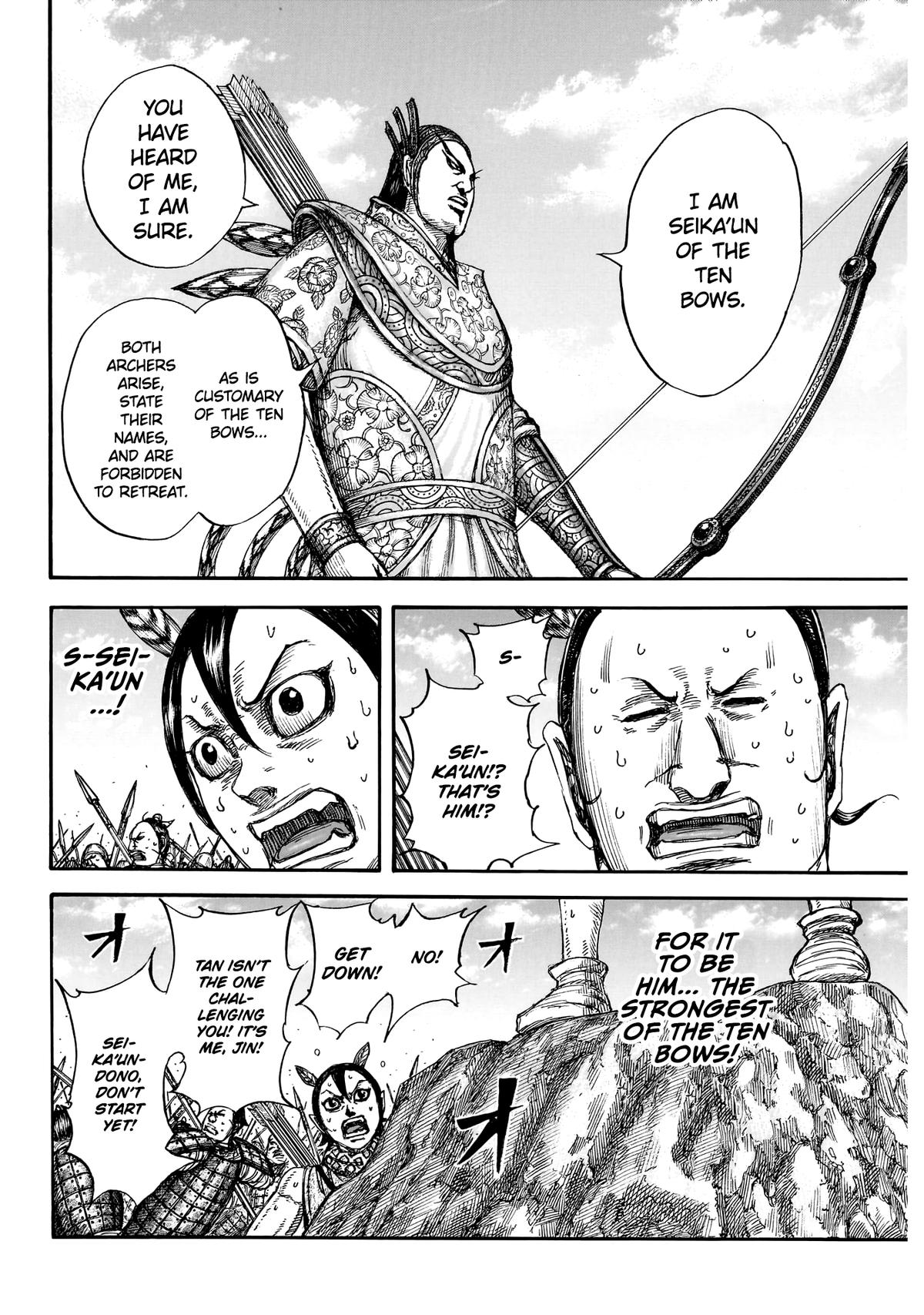 Kingdom Chapter 860 - Page 17