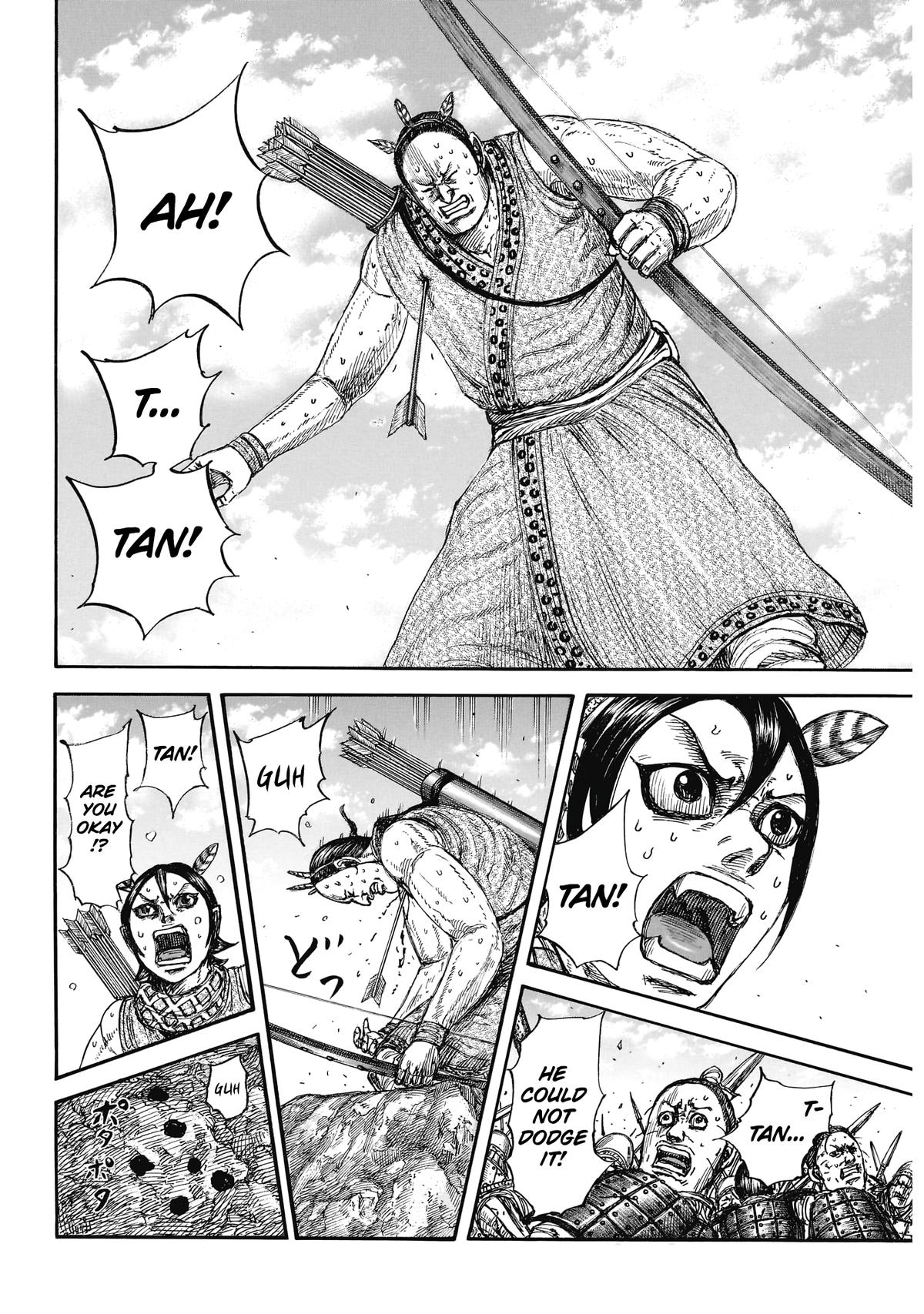 Kingdom Chapter 861 - Page 5