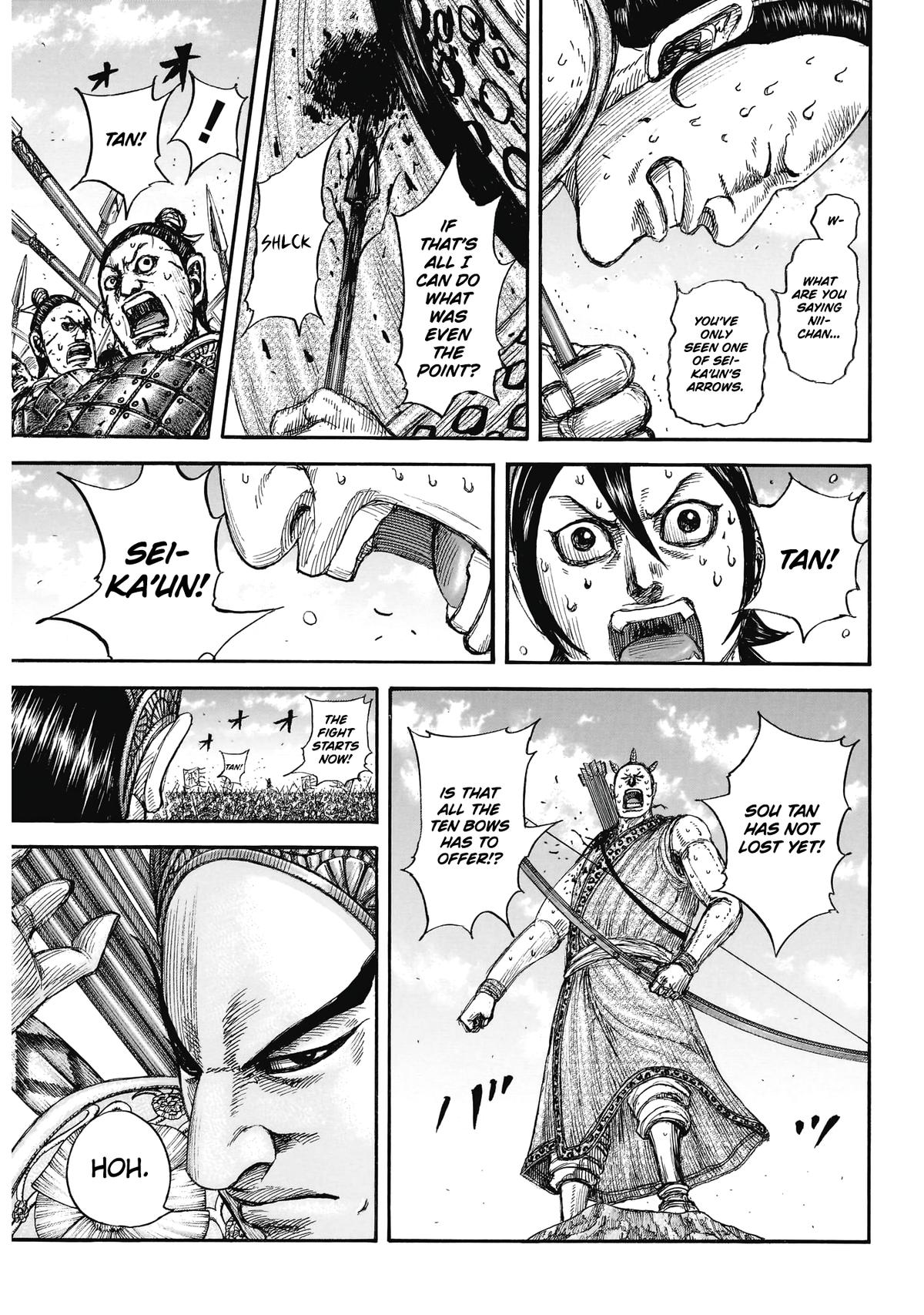 Kingdom Chapter 861 - Page 8