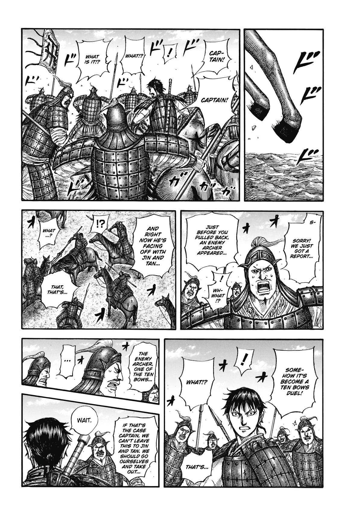Kingdom Chapter 861 - Page 9