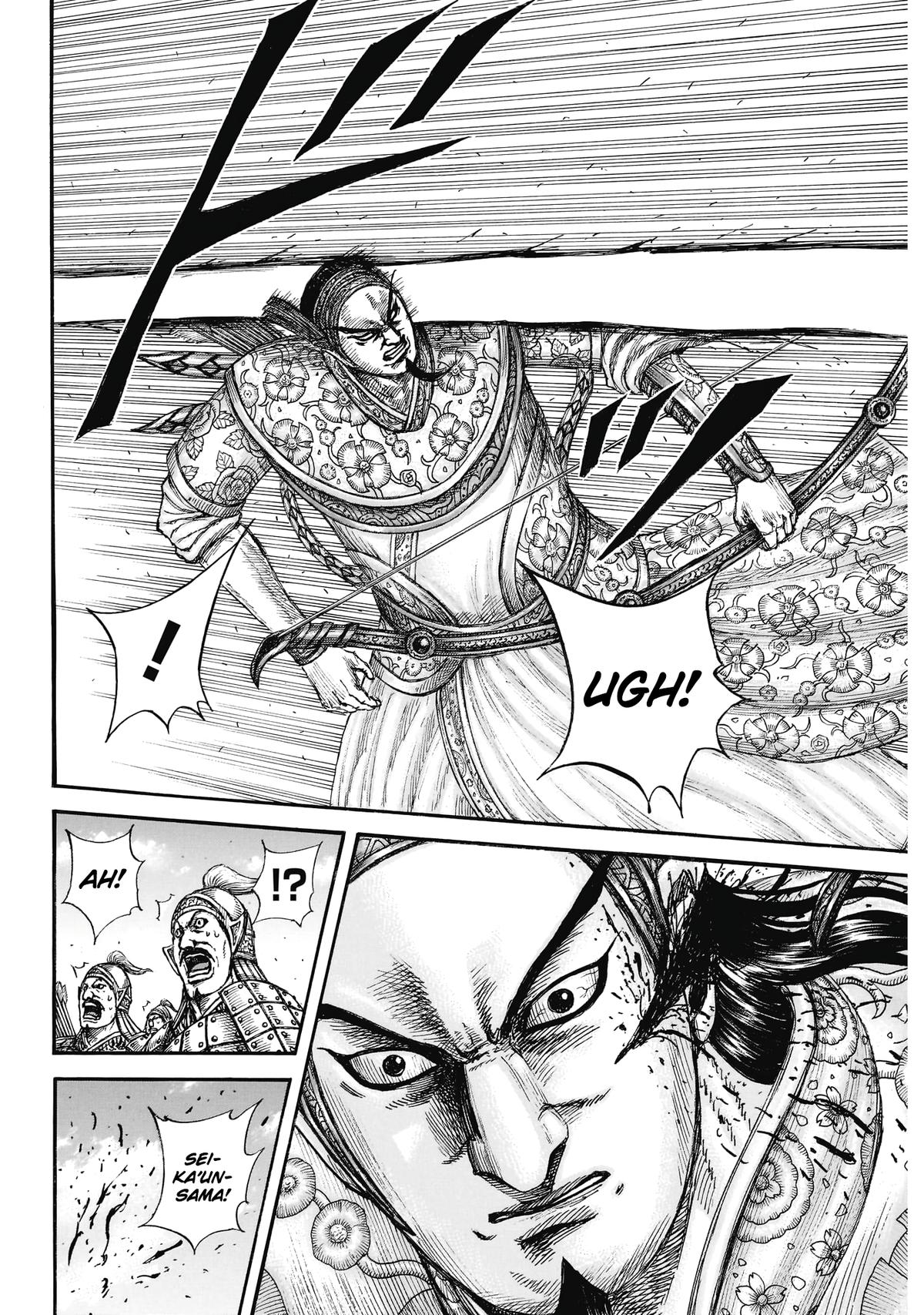 Kingdom Chapter 861 - Page 19