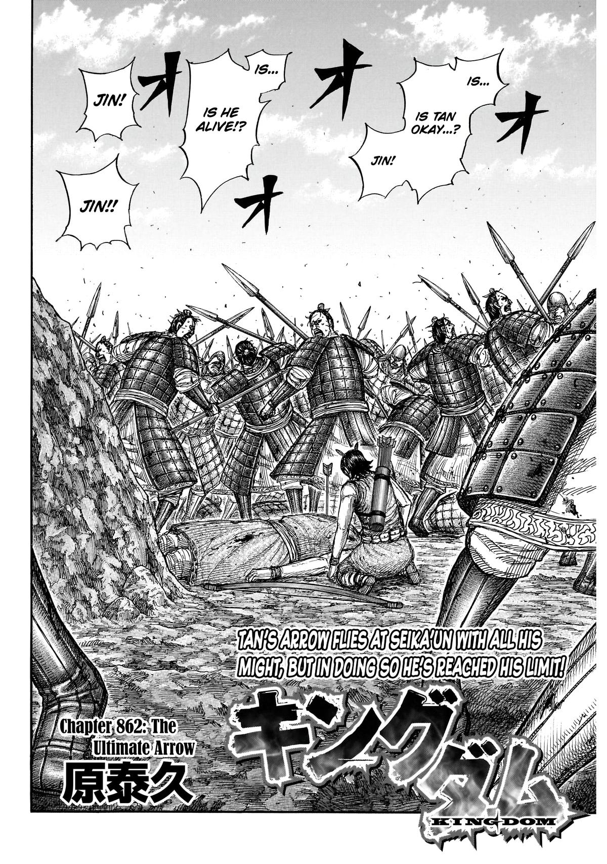 Kingdom Chapter 862 - Page 3