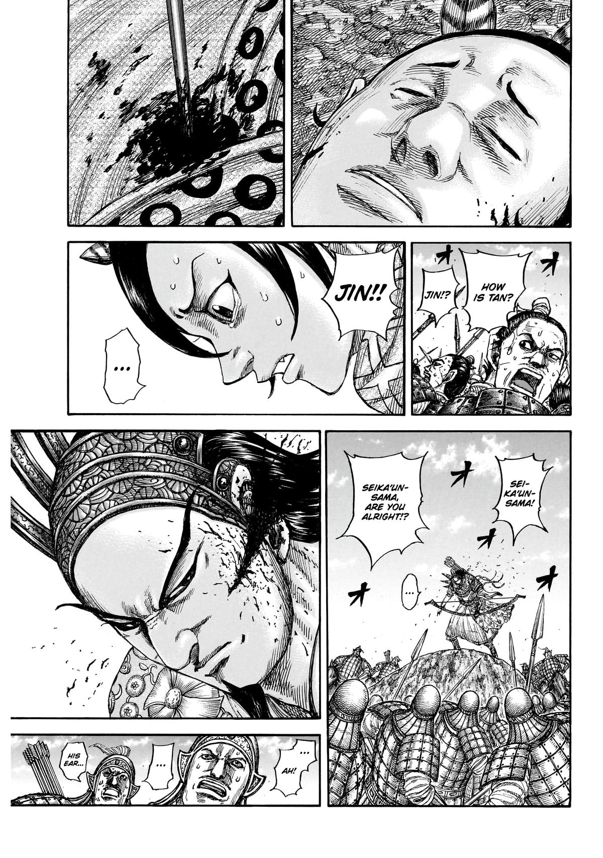 Kingdom Chapter 862 - Page 4