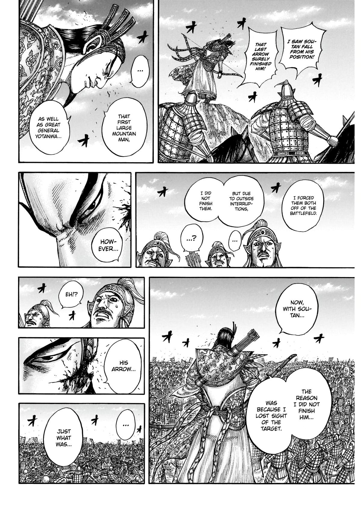 Kingdom Chapter 862 - Page 5