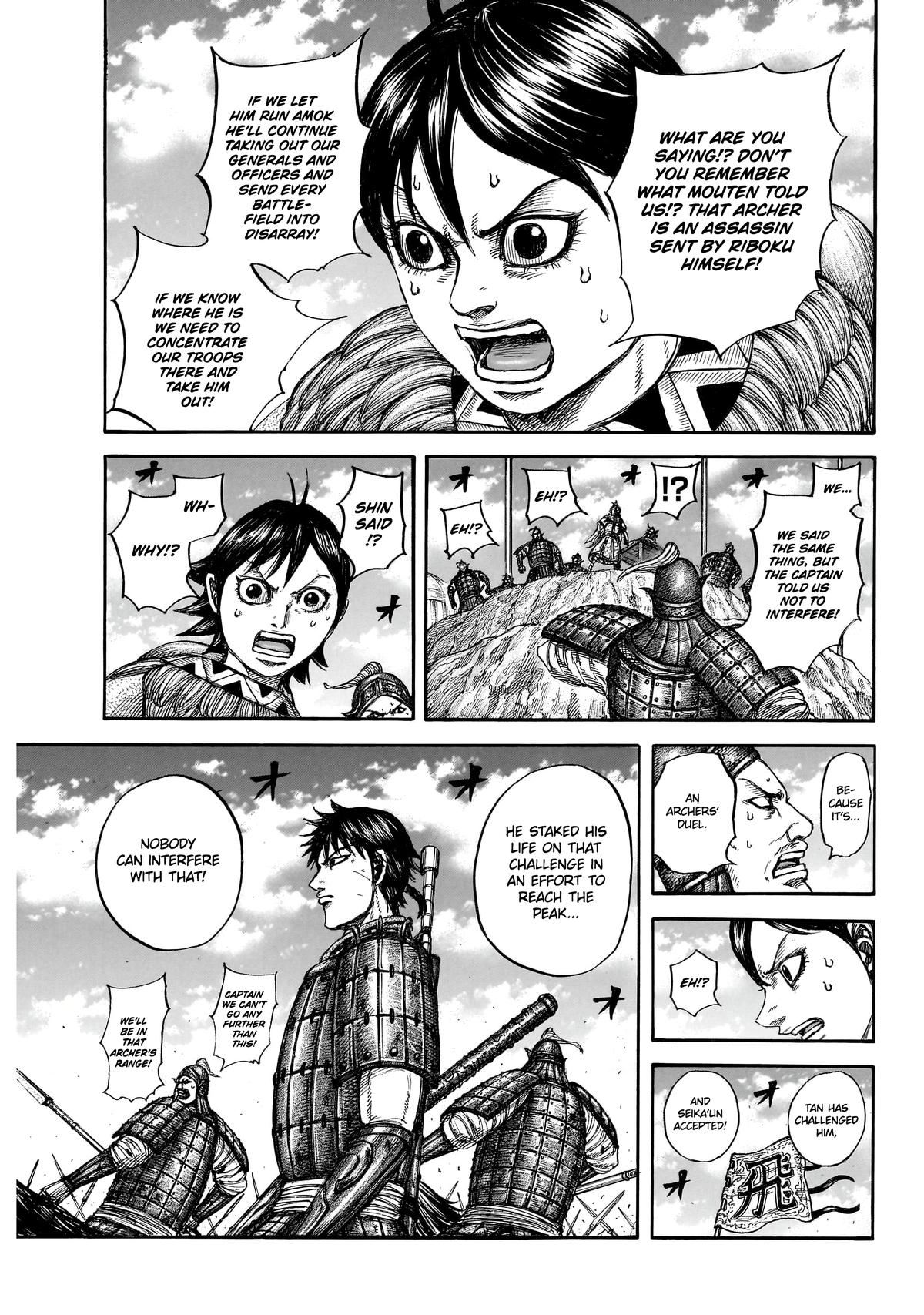 Kingdom Chapter 862 - Page 8