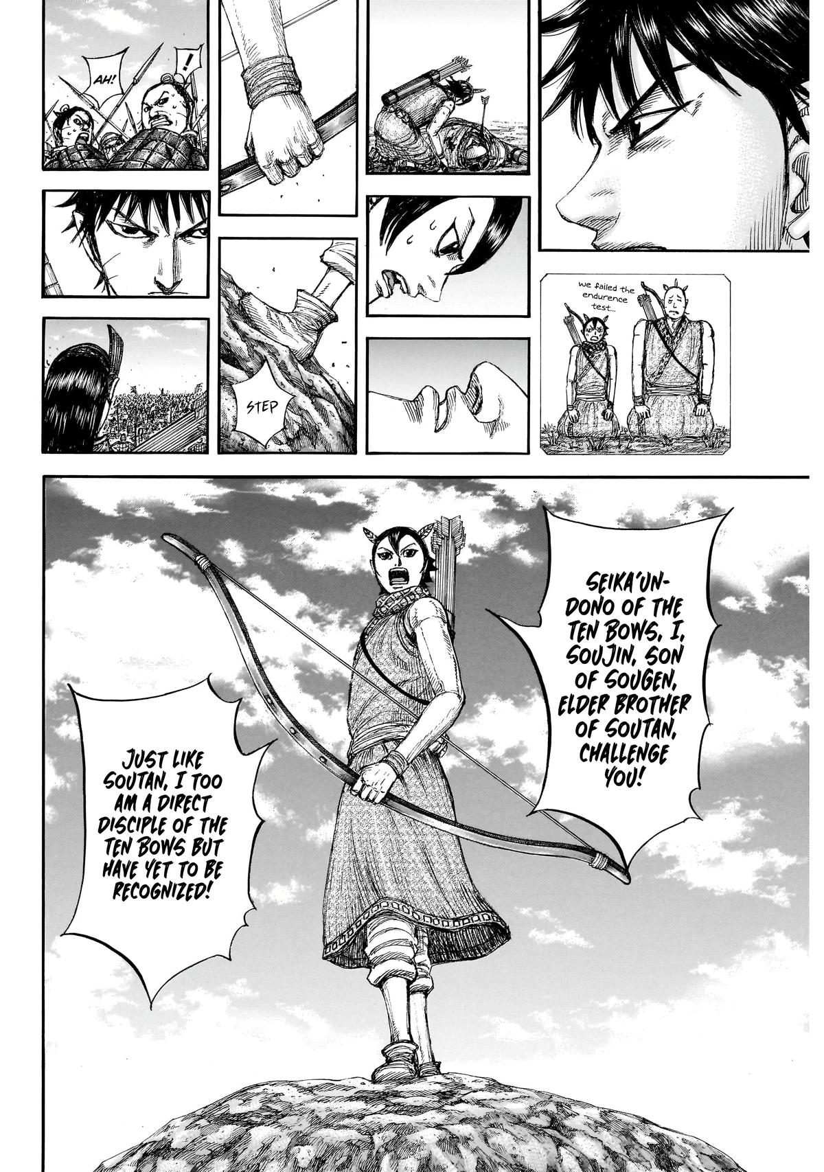Kingdom Chapter 862 - Page 9