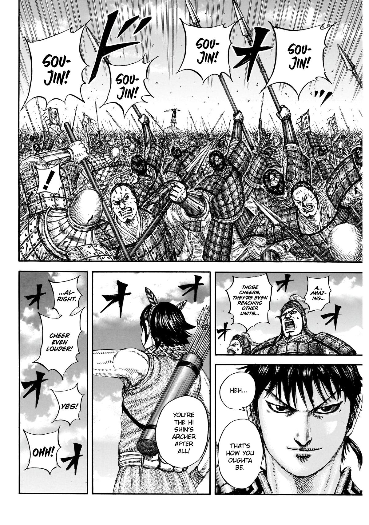 Kingdom Chapter 862 - Page 11