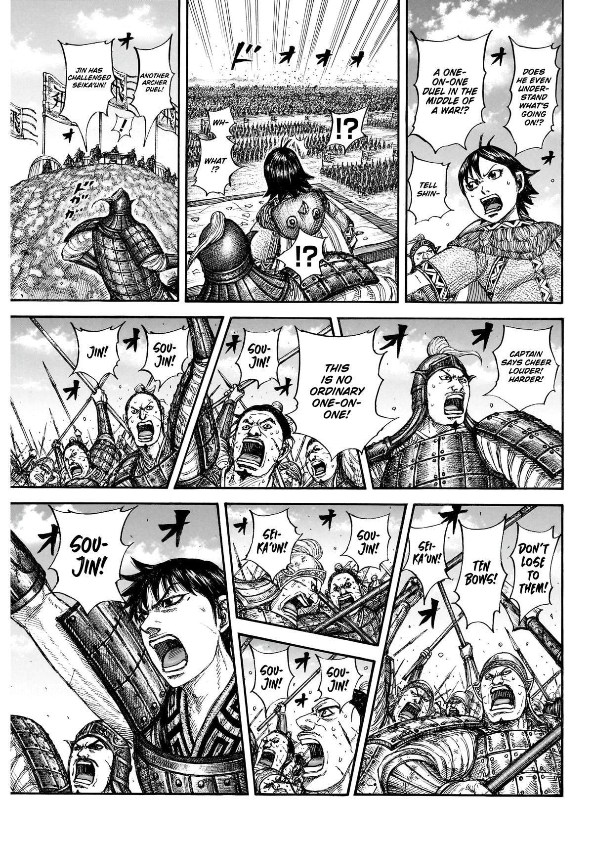 Kingdom Chapter 862 - Page 12
