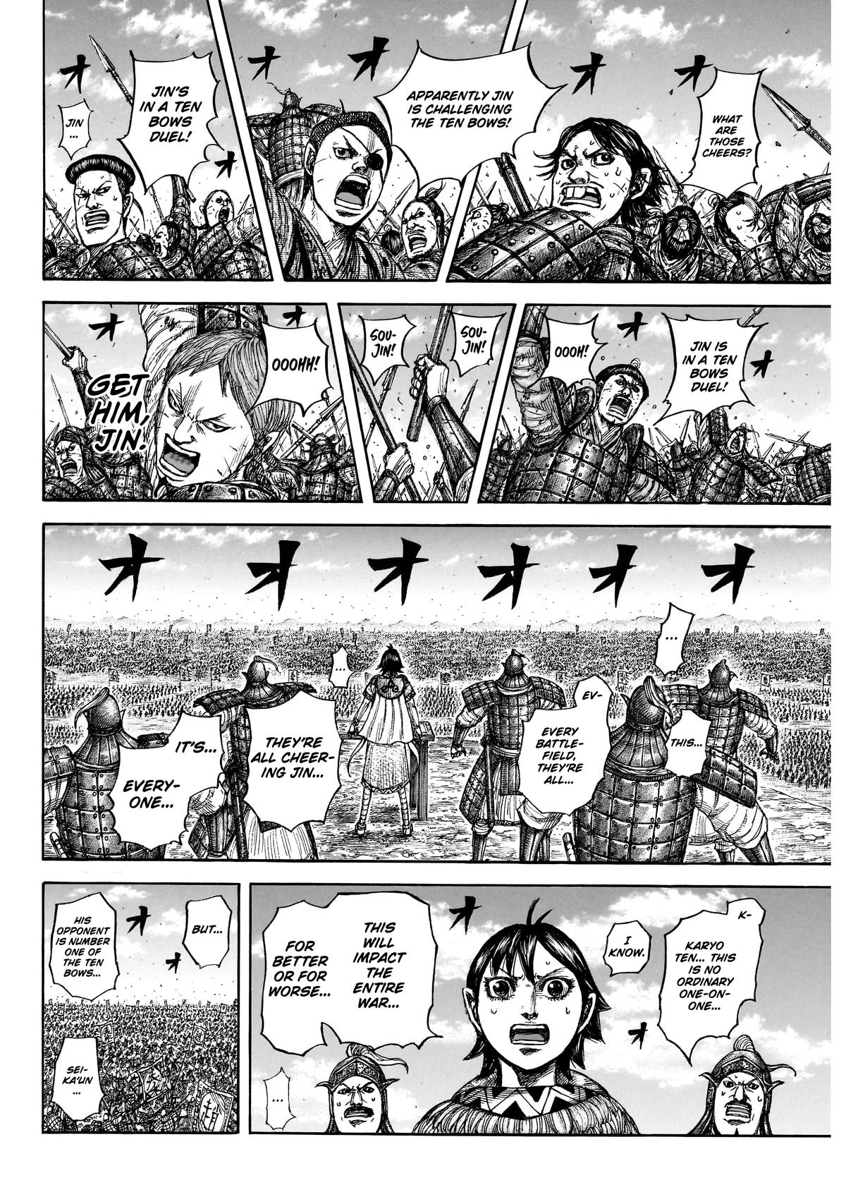 Kingdom Chapter 862 - Page 13