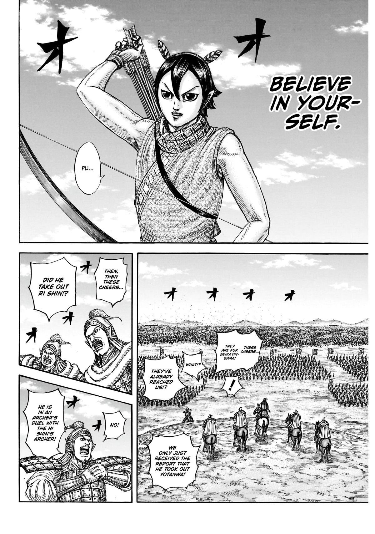Kingdom Chapter 862 - Page 15