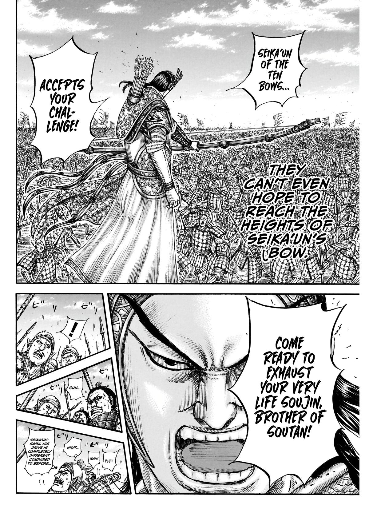 Kingdom Chapter 862 - Page 17
