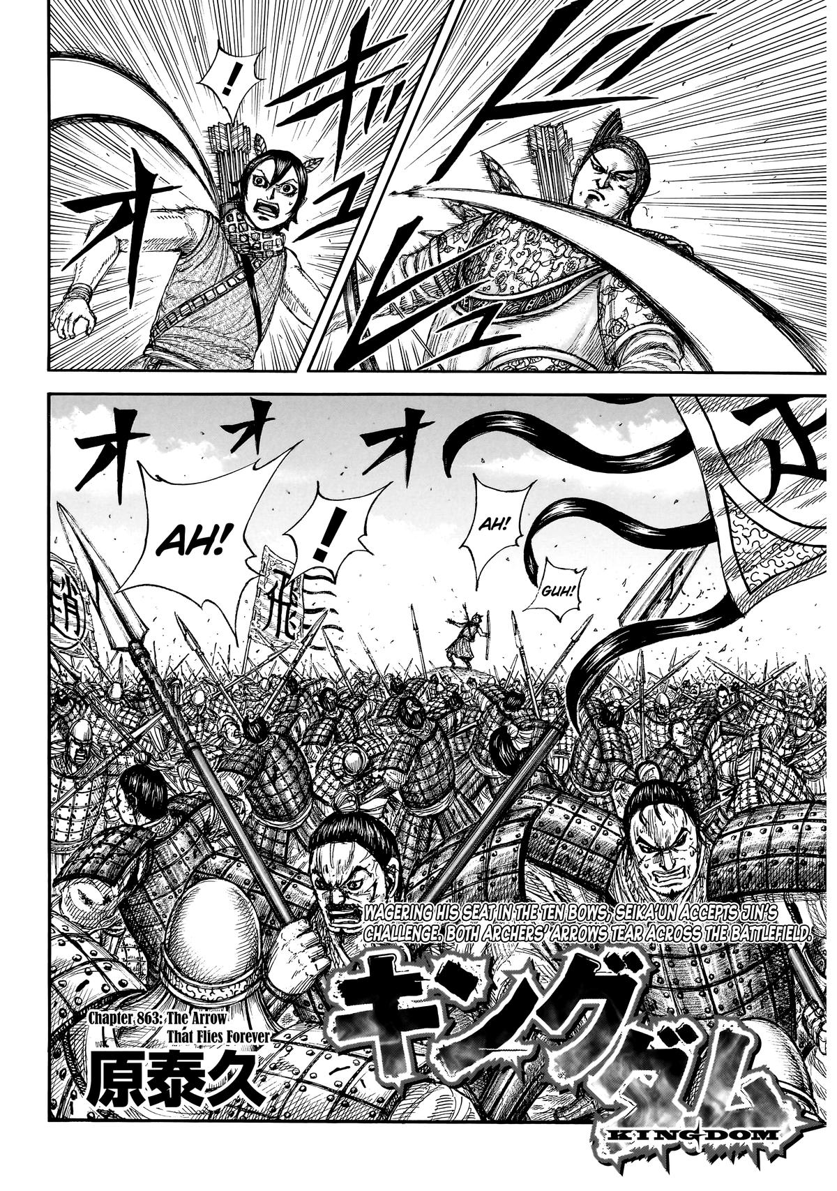 Kingdom Chapter 863 - Page 5