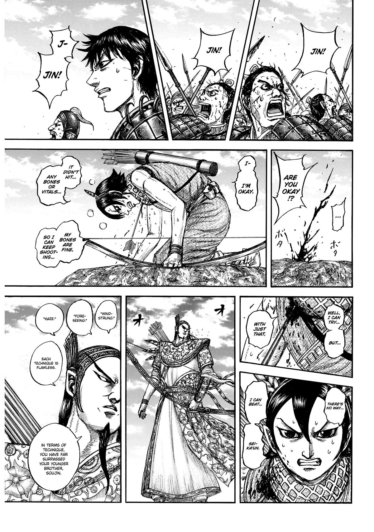 Kingdom Chapter 863 - Page 6