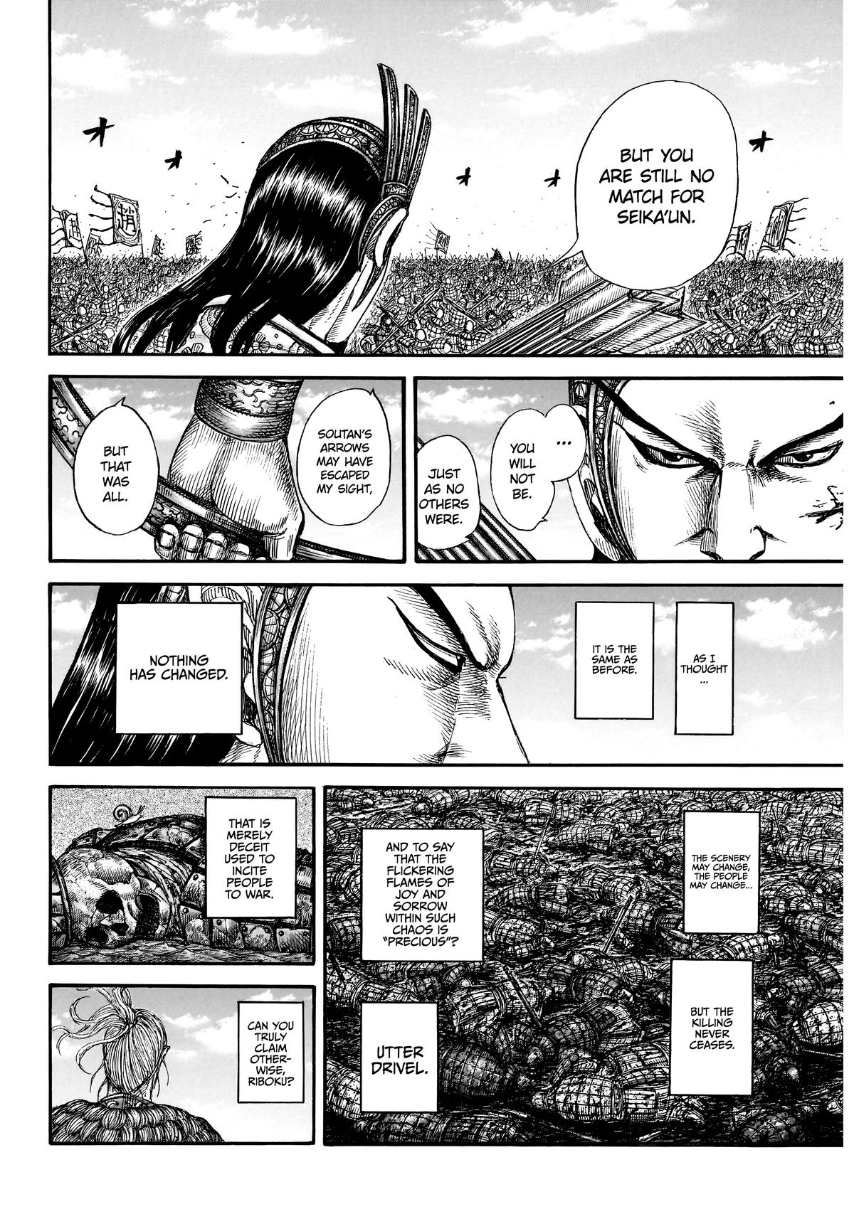 Kingdom Chapter 863 - Page 7