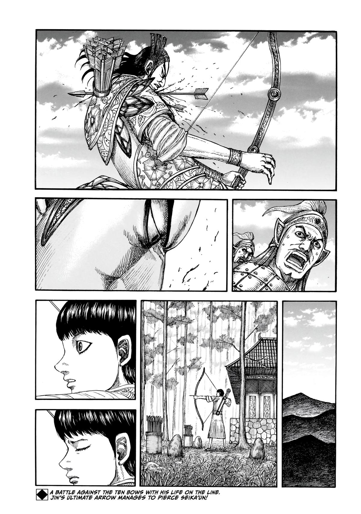 Kingdom Chapter 864 - Page 3