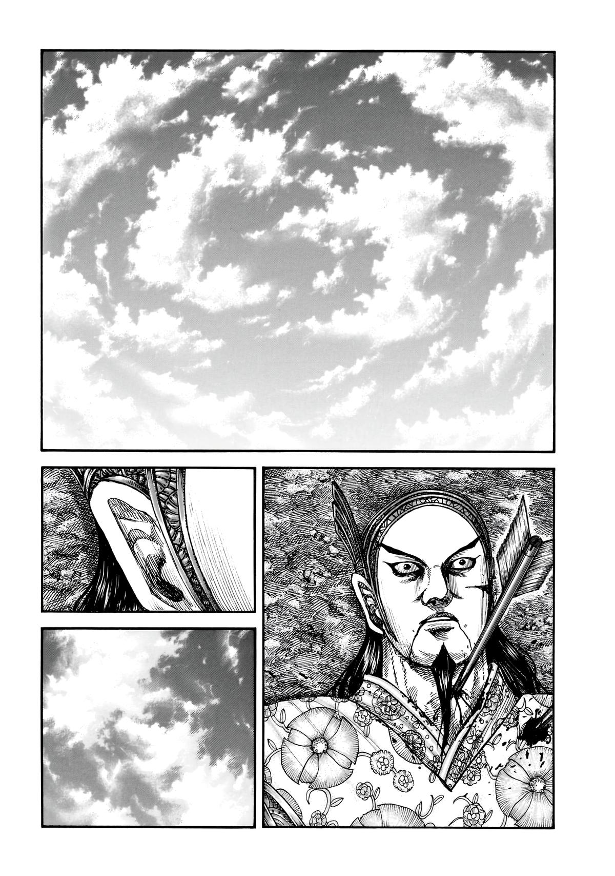 Kingdom Chapter 864 - Page 4