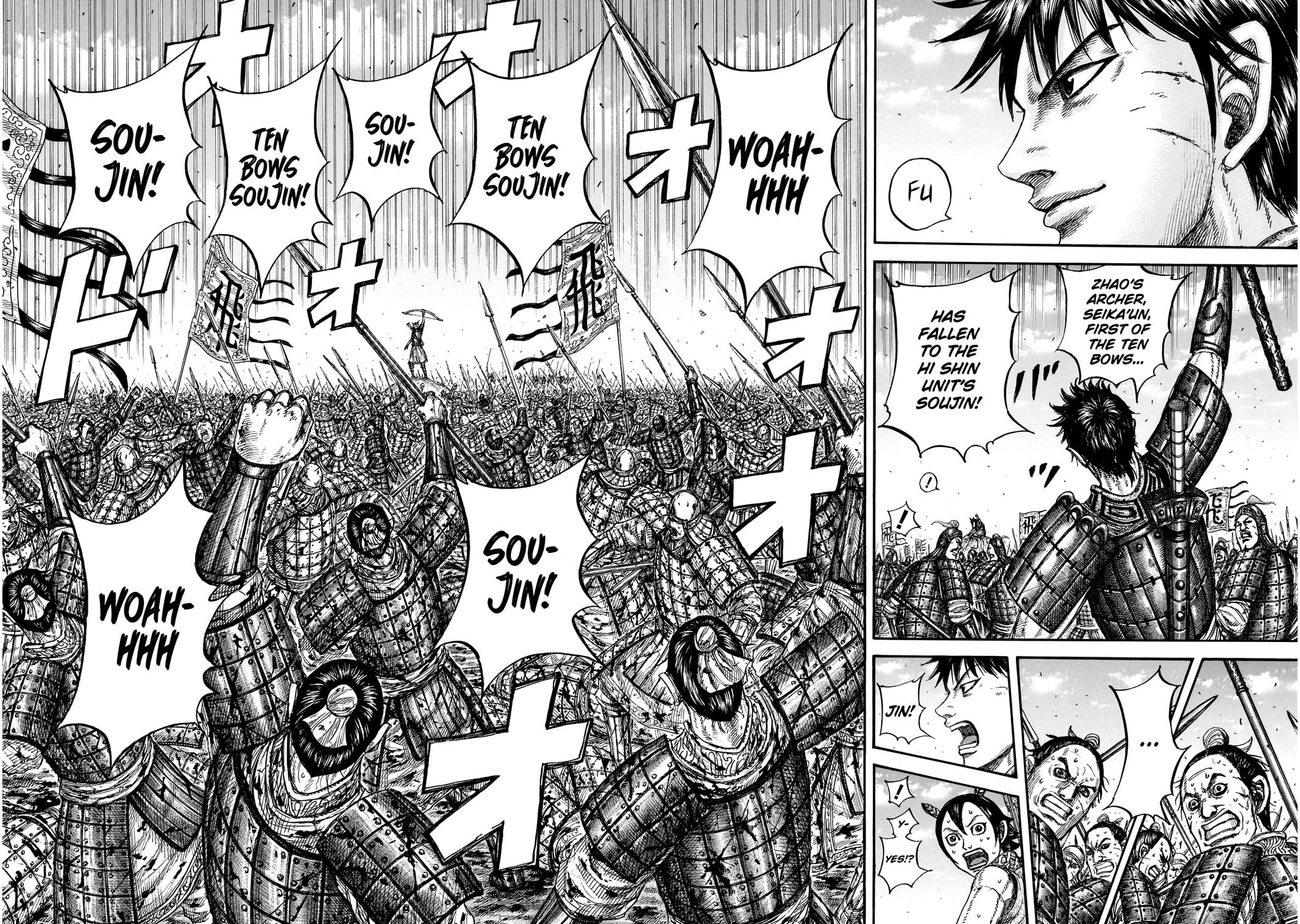 Kingdom Chapter 864 - Page 6