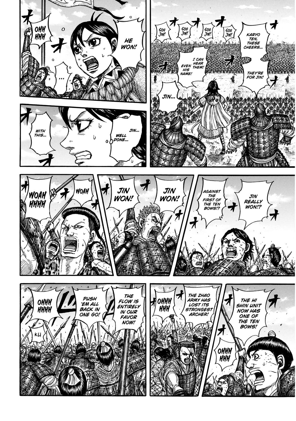 Kingdom Chapter 864 - Page 7