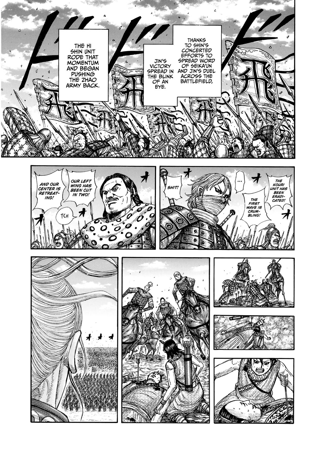 Kingdom Chapter 864 - Page 8