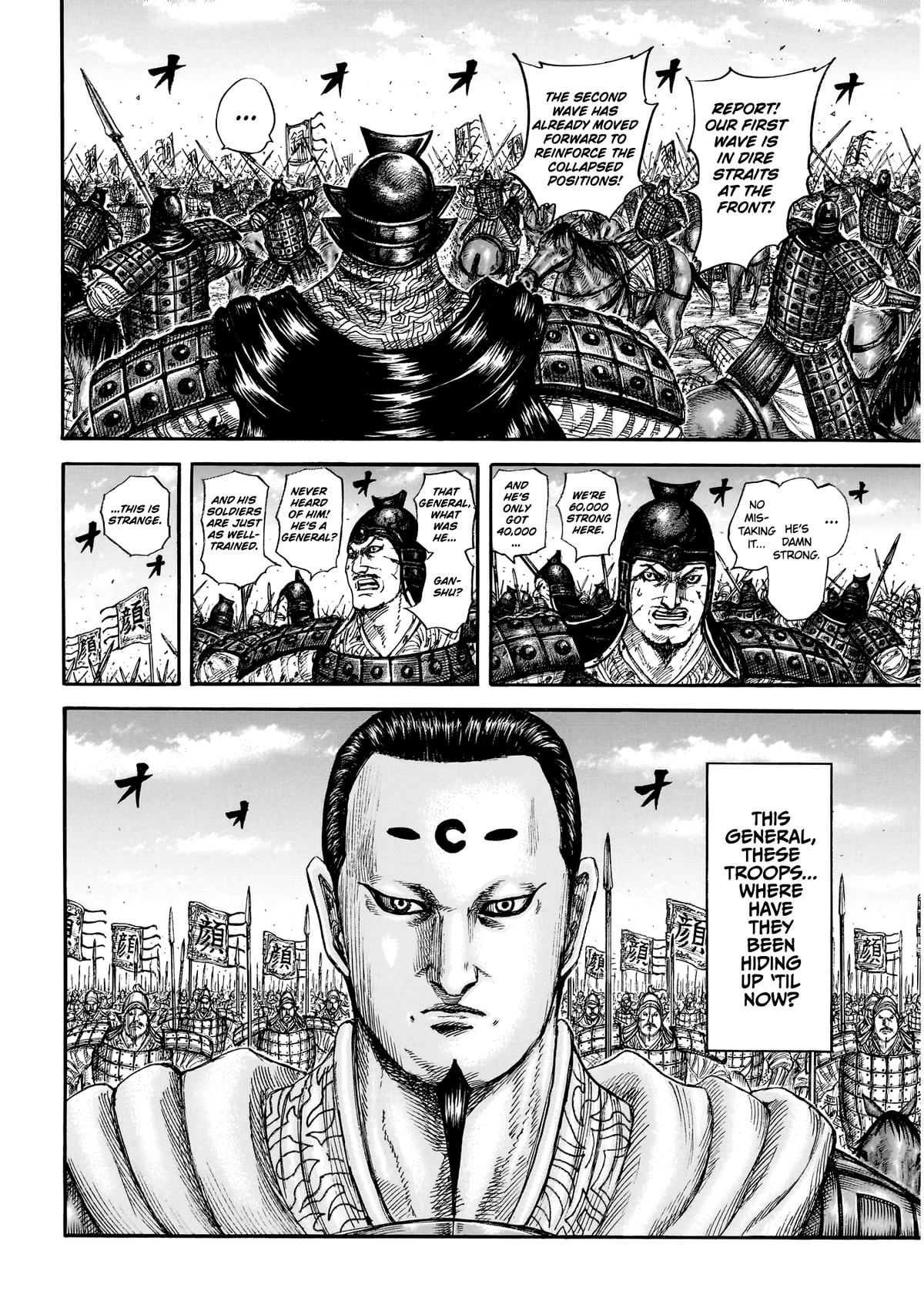 Kingdom Chapter 864 - Page 13